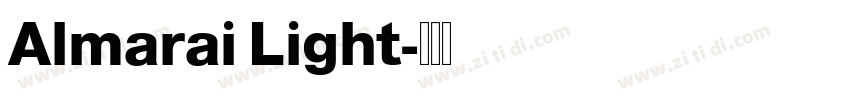 Almarai Light字体转换